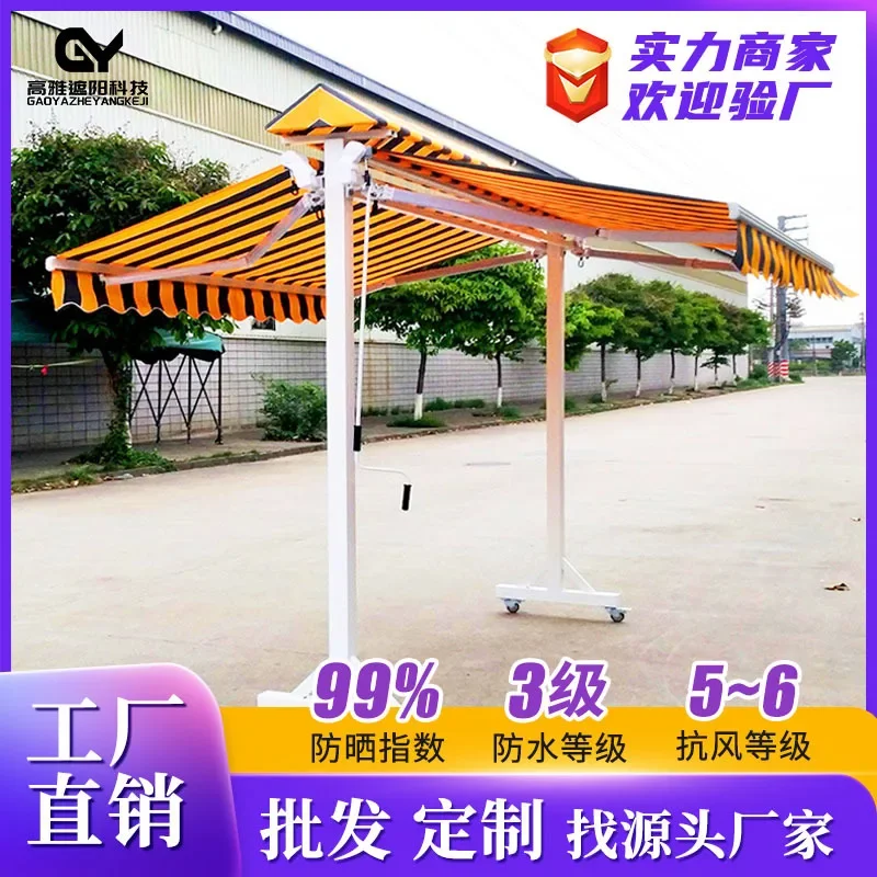 Telescopic canopy Sun awning Telescopic hand-cranked balcony Courtyard Electric shrinkage canopy Outdoor terrace Rainproof awnin