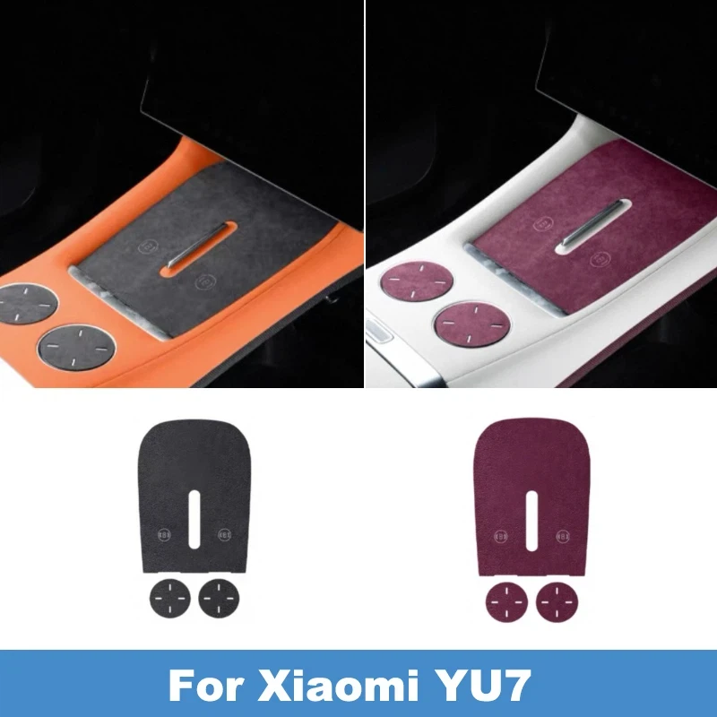For Xiaomi YU7 2025 2026 Car Central Control Wireless Charging Suede Protective Accessories