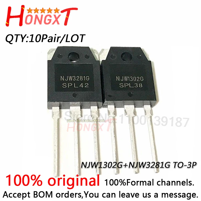 

10Pair 100% NEW NJW1302G NJW3281G NJW1302G NJW1302 NJW3281 TO-3P power amplifier tube 250V 15A.