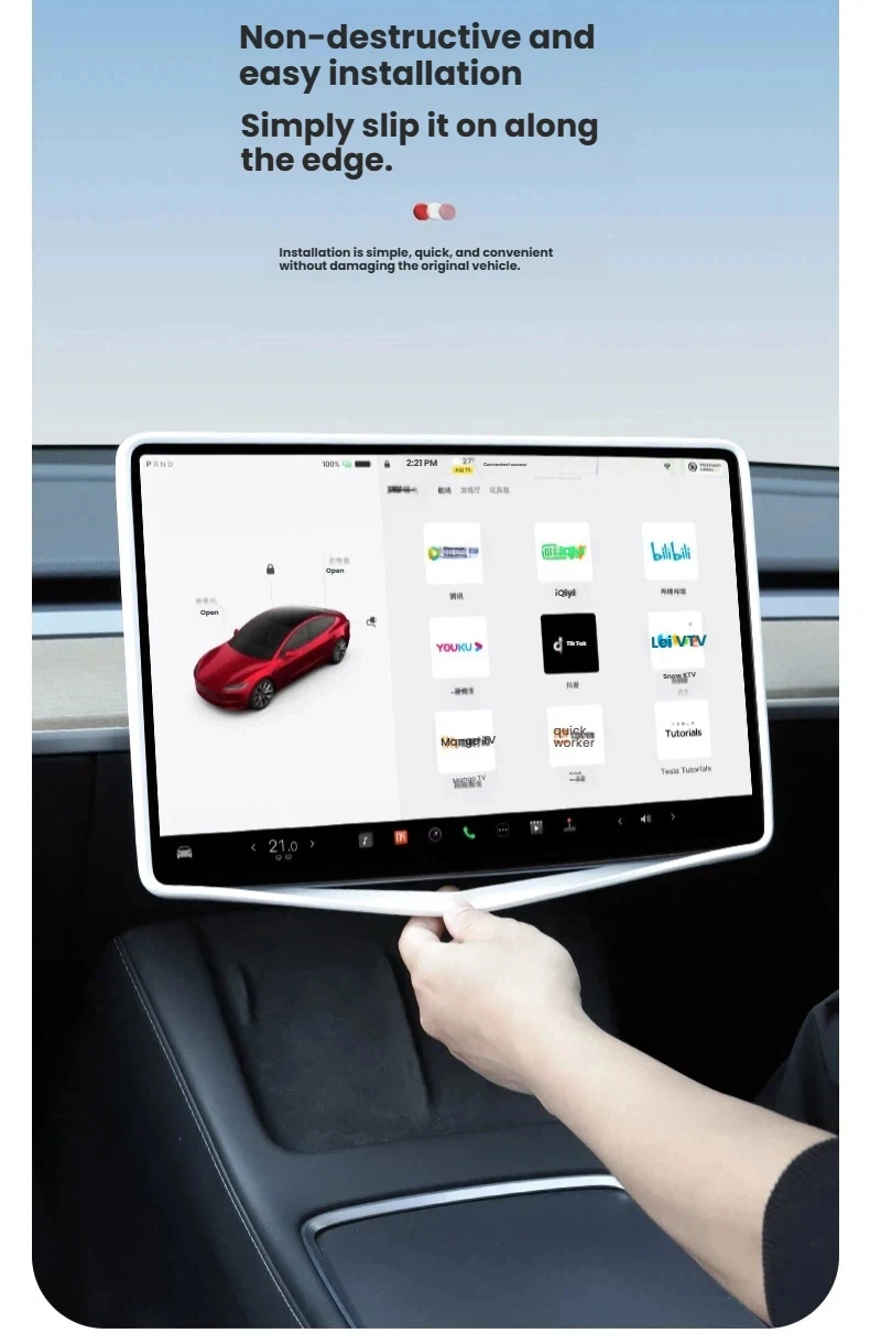 For Tesla Model YL/3 Highland/Y Juniper2024-2026 Silicone Screen Frame, Display Edge Body Cover, Central Control Bezel Protector