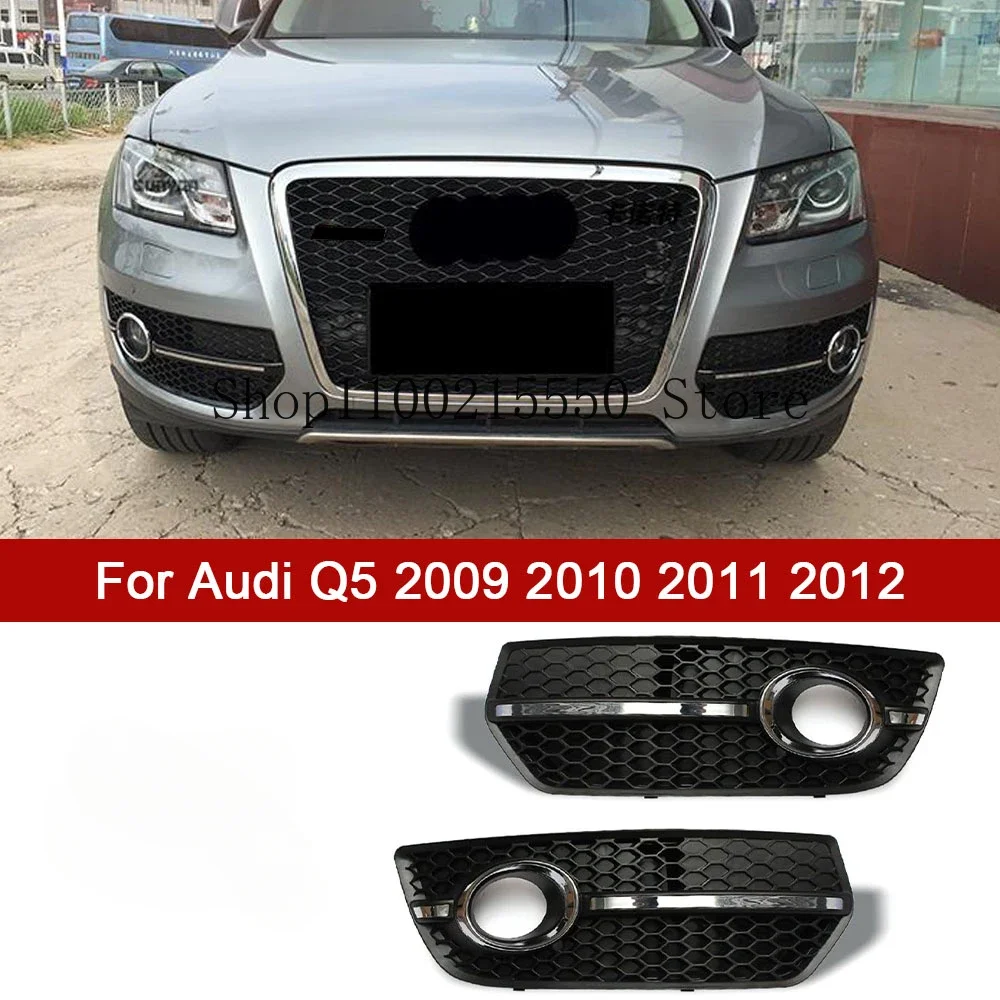 

Accessories Car Fog Light Cover Grille for Audi Q5 2009-2012 Front Bumper Fog Lamp Racing Grills with Chrome Strip Replacemment