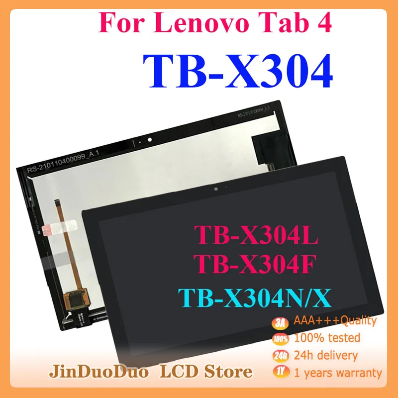 

10,1 дюймовый для Lenovo Tab 4 TB-X304 TB-X304L TB-X304F TB-X304N LCD дисплей сенсорный экран дигитайзер в сборе