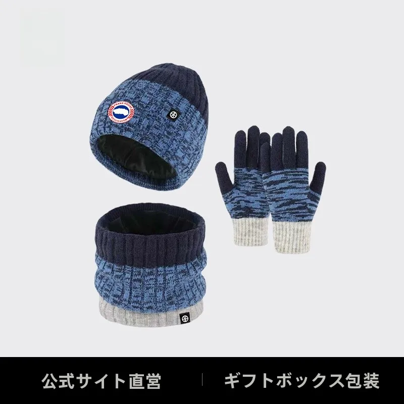 frank-goose-men's-and-women's-fce-lined-hat-scarf-gloves-set-tee-piece-warmth-collection-winter-accories