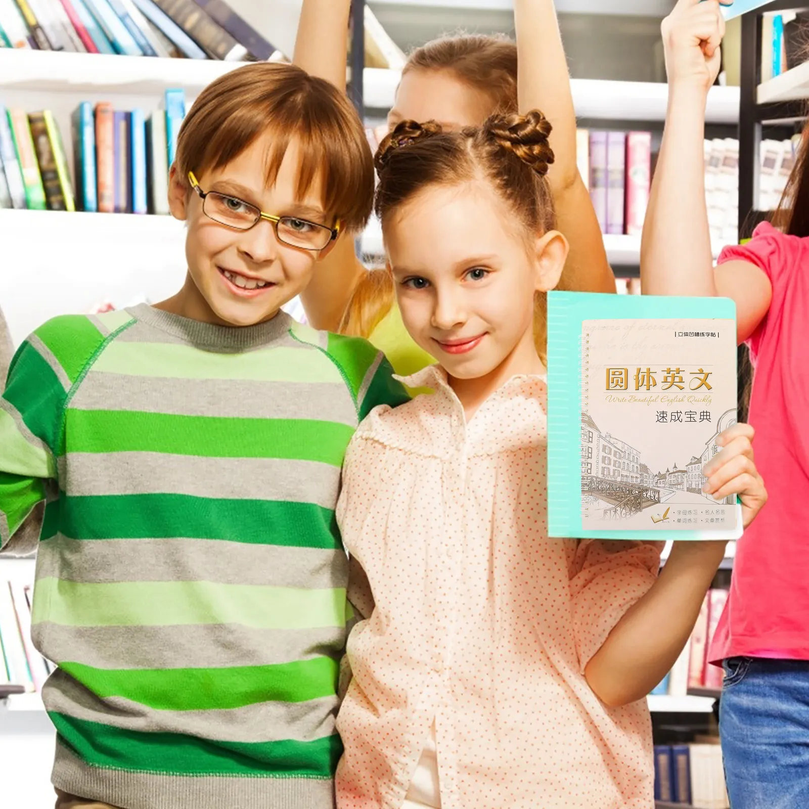 2Pcs English Letter…