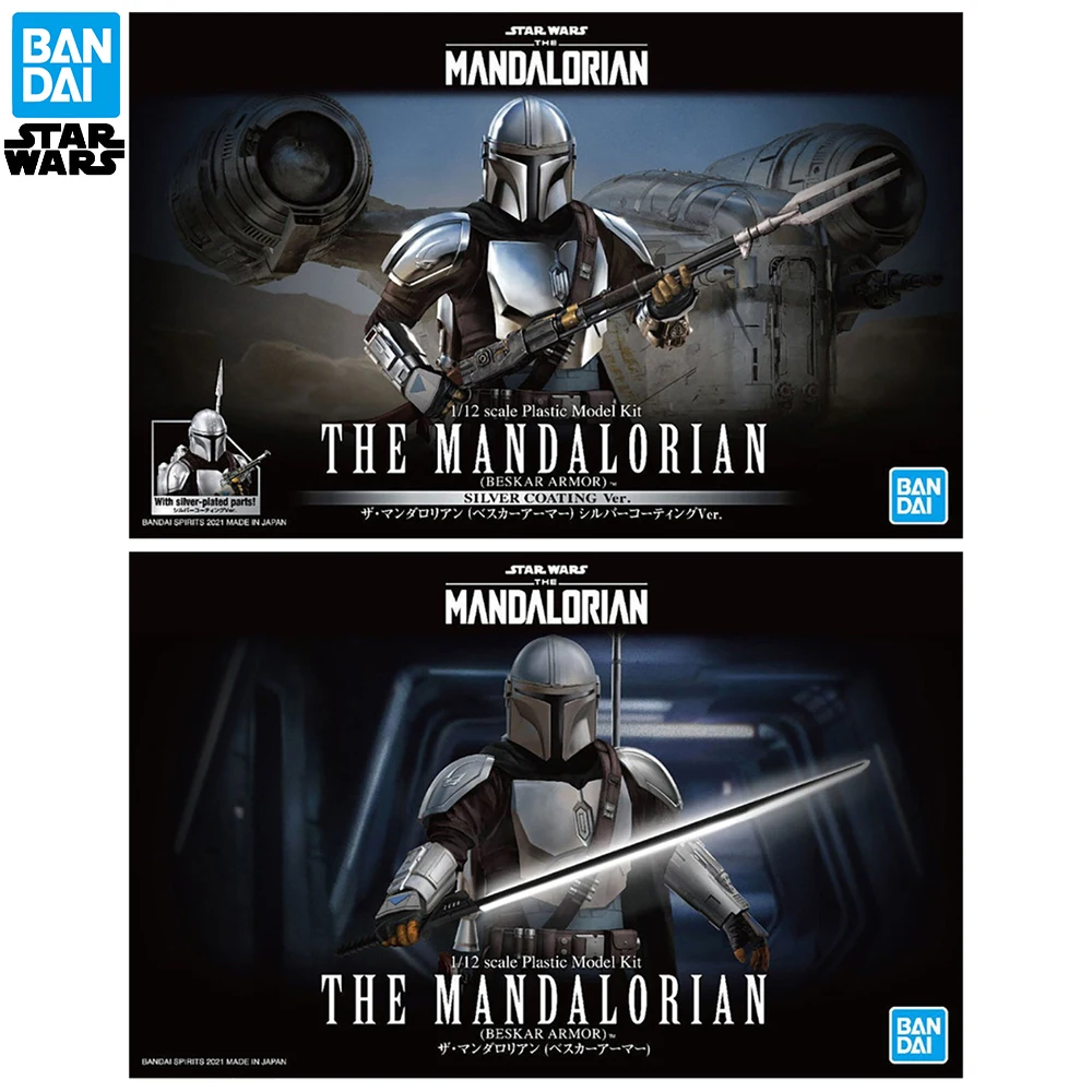 

In Stock Bandai Star Wars Plastic Model Kit The Mandalorian (Beskar Armor) 1/12 Scale 150 mm Movie Action Figure Collection Toys