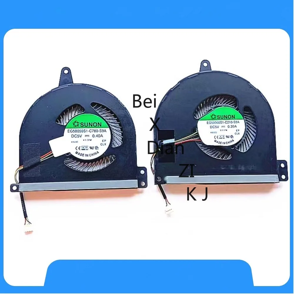 

0WKT5Y 0XGYJW новый оригинальный охлаждающий вентилятор для ноутбука DELL Latitude E5470 E5475 кулер радиатор вентилятор радиатор