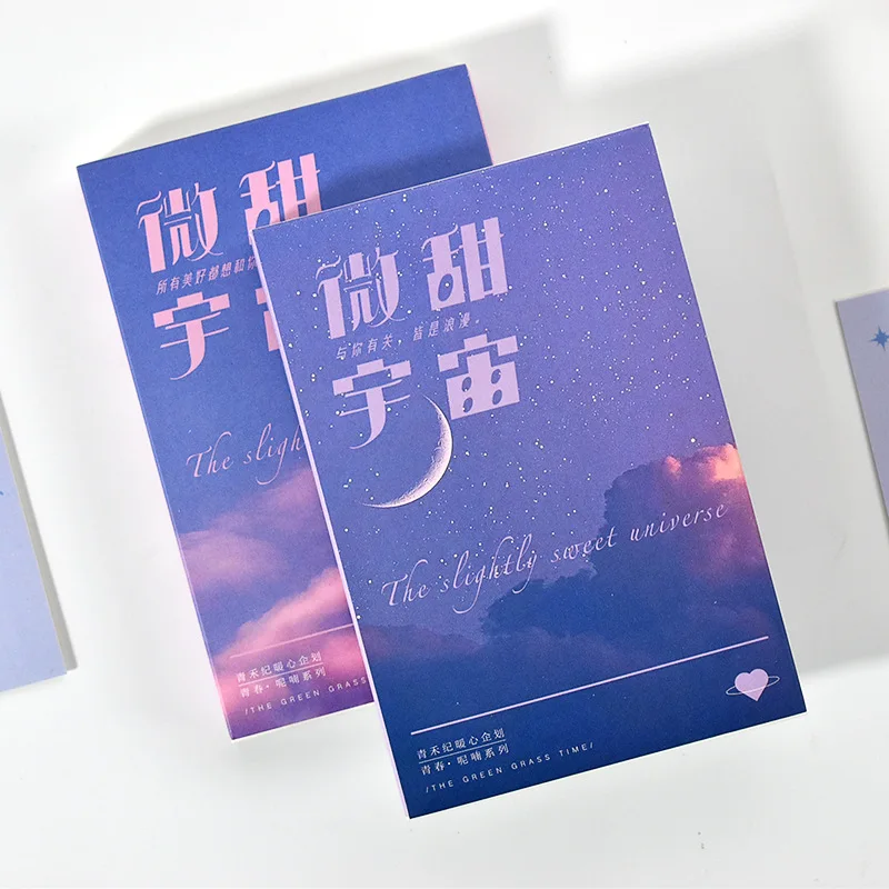 

30 Pcs/Set Postcard Weitian Universe Postcard Creative Text Landscape Congratulations Card Postcard