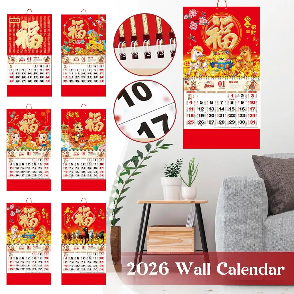2026 Chinese New Year Year Of The Horse Wall Calendar Bright Color Gold Foil Monthly Planner Hanging Home Office Decor