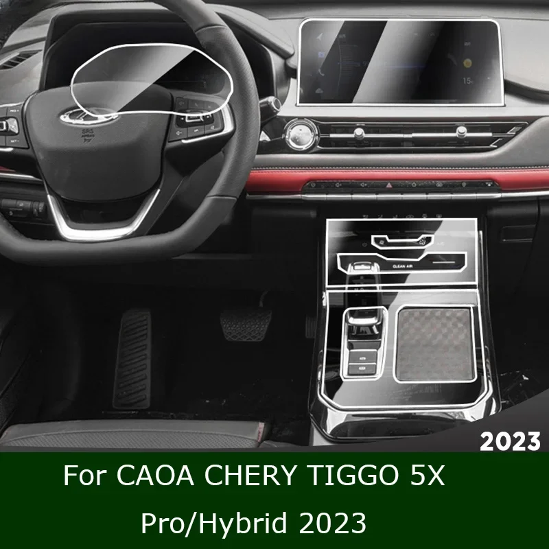 

Панель коробки передач, навигационный экран, Автомобильный интерьер, защита от царапин для Chery TIGGO 5X Pro Hybrid 2023