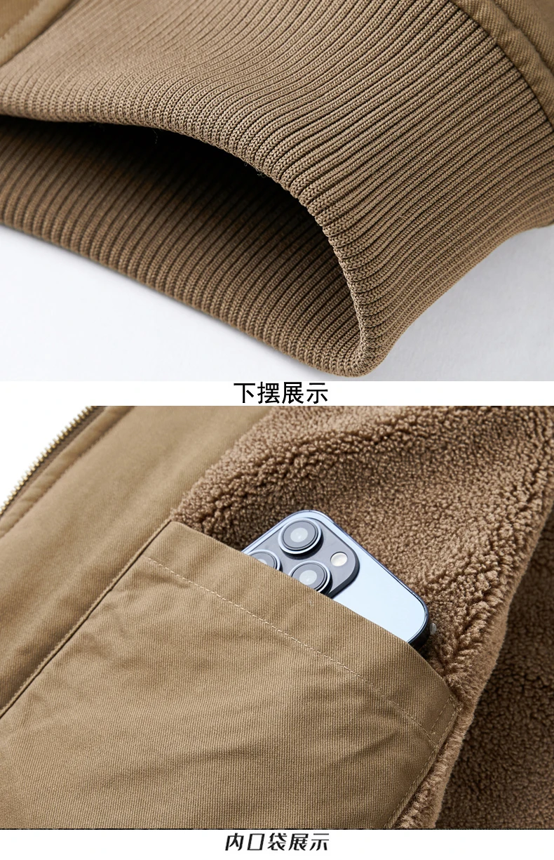 Fleece Lined Windproof Handsome Parkas Lapel Outerwear Men Cold Proof Thick Casual Parkas Versatile Warm Korean Style Parkas