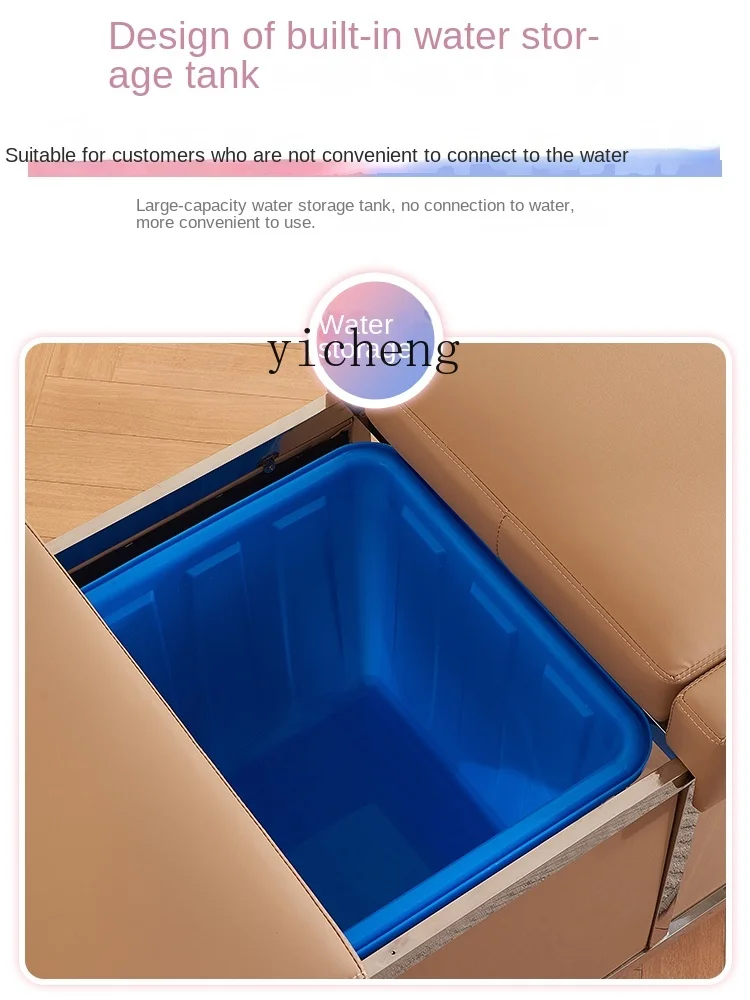 XL Water Storage Type Water-Free Water Circulation Physiotherapy Bed Foot Bath Head Treatment Shampoo Chair