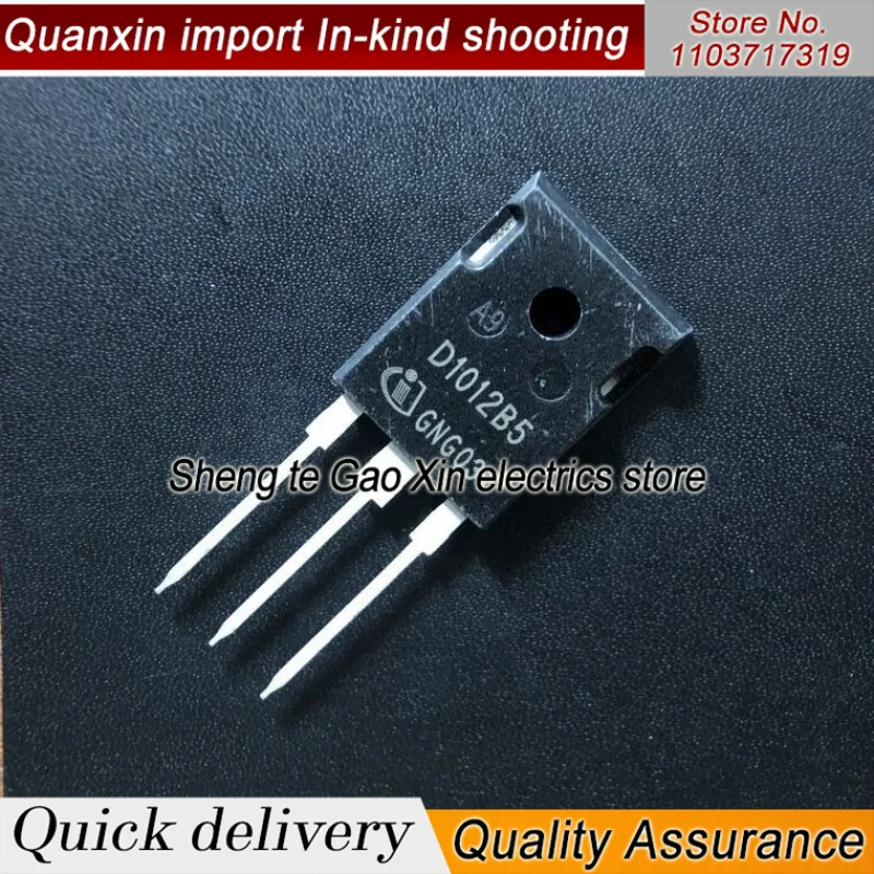 5PCS-10PCS  IDW10G120C5B D1012B5  10A 1200V Imported NEW Original  Best Quality