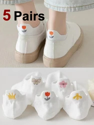 5 Pairs Women Cartoon Short Socks Trendy Versatile Cute Flower Pattern Socks Sweat Absorbing Breathable Soft And Casual Socks