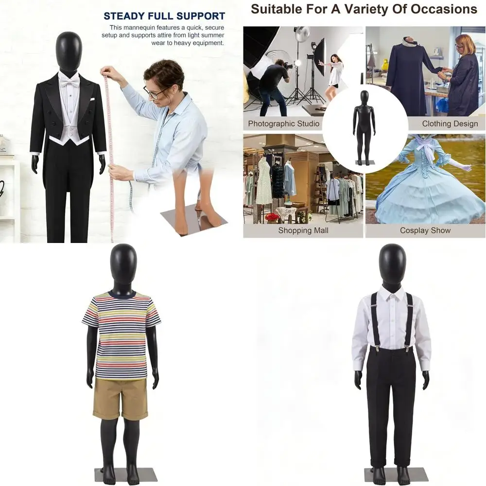 

Регулируемый детский манекен в полный рост для розничных витрин, швейных ателье и демонстрационных стендов, черный