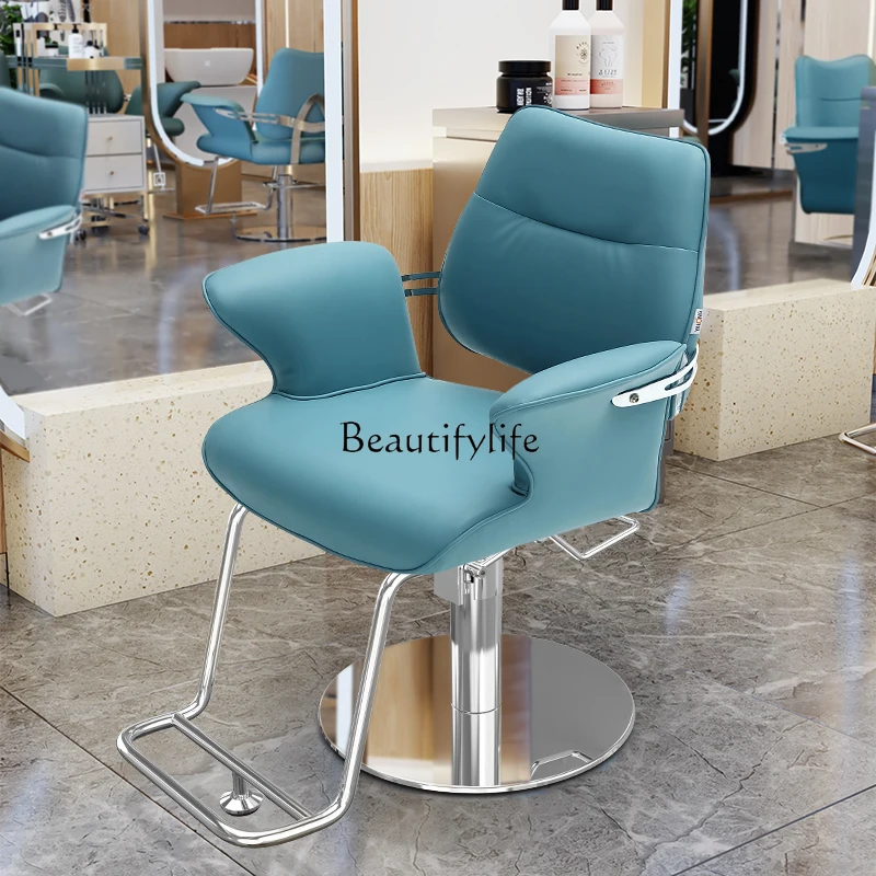 

Modern Minimalist Haircut Chair Special Lifting Rotating Barber Shop Special Seat