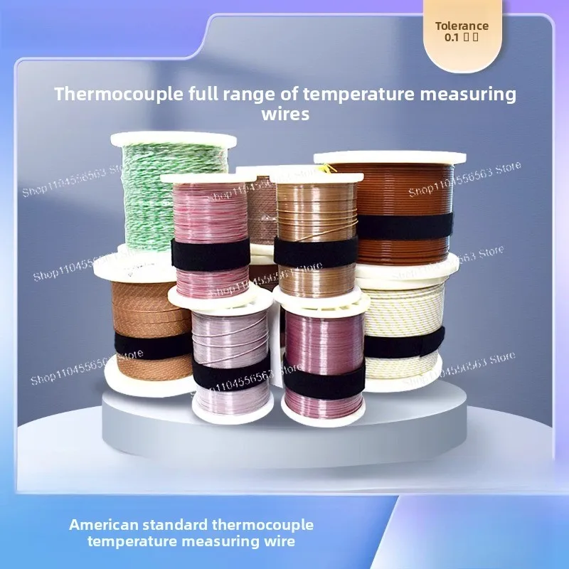 Small Workshop & Lab Thermocouple Wire – Basic K/T/J-Type (TT/GG-30/36/24-SLE) Sensing Wire for Daily Temperature Measurement