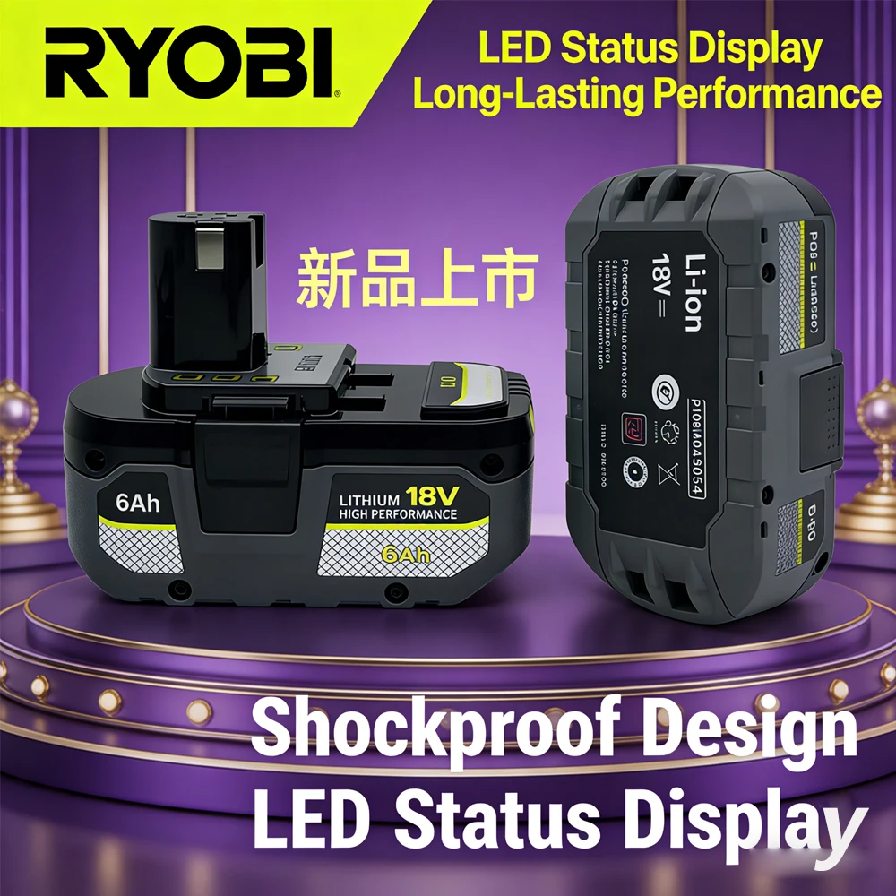 

New RYOBI 18V ONE+ 6.0Ah/8.0Ah Lithium Ion Battery with IntelliCell Tech Extended Runtime for All Garden DIY Cordless Power Tool