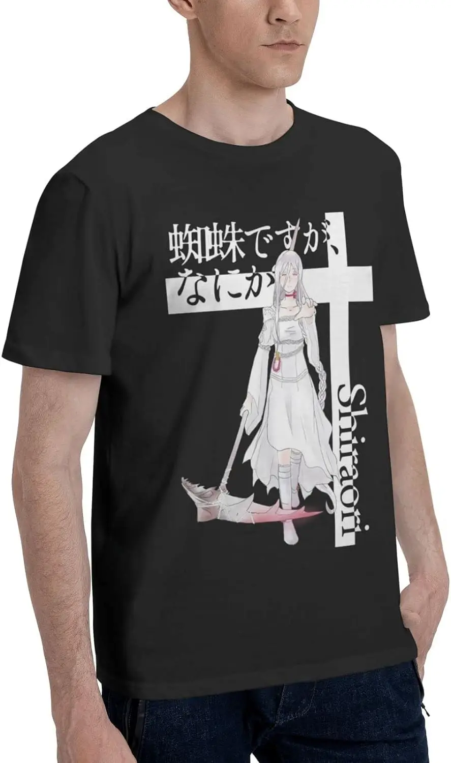 So I'm A Spider, So What Anime T Shirts Men Summer Casual Fashion Loose Cotton Crew Neck Short Sleeves Shirt Sports T Shirt