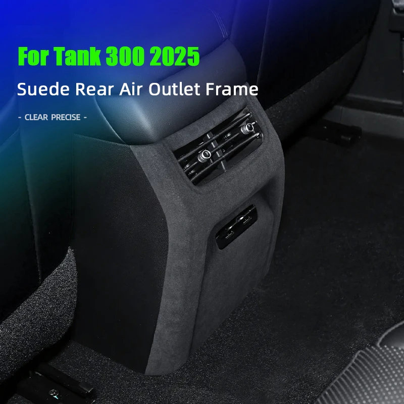 

For Geat Wall TANK300 2025 Tank 300 Super Suede Back Row Rear Air Conditioning Vent Trim Air Outlet Frame Decorative Accessories
