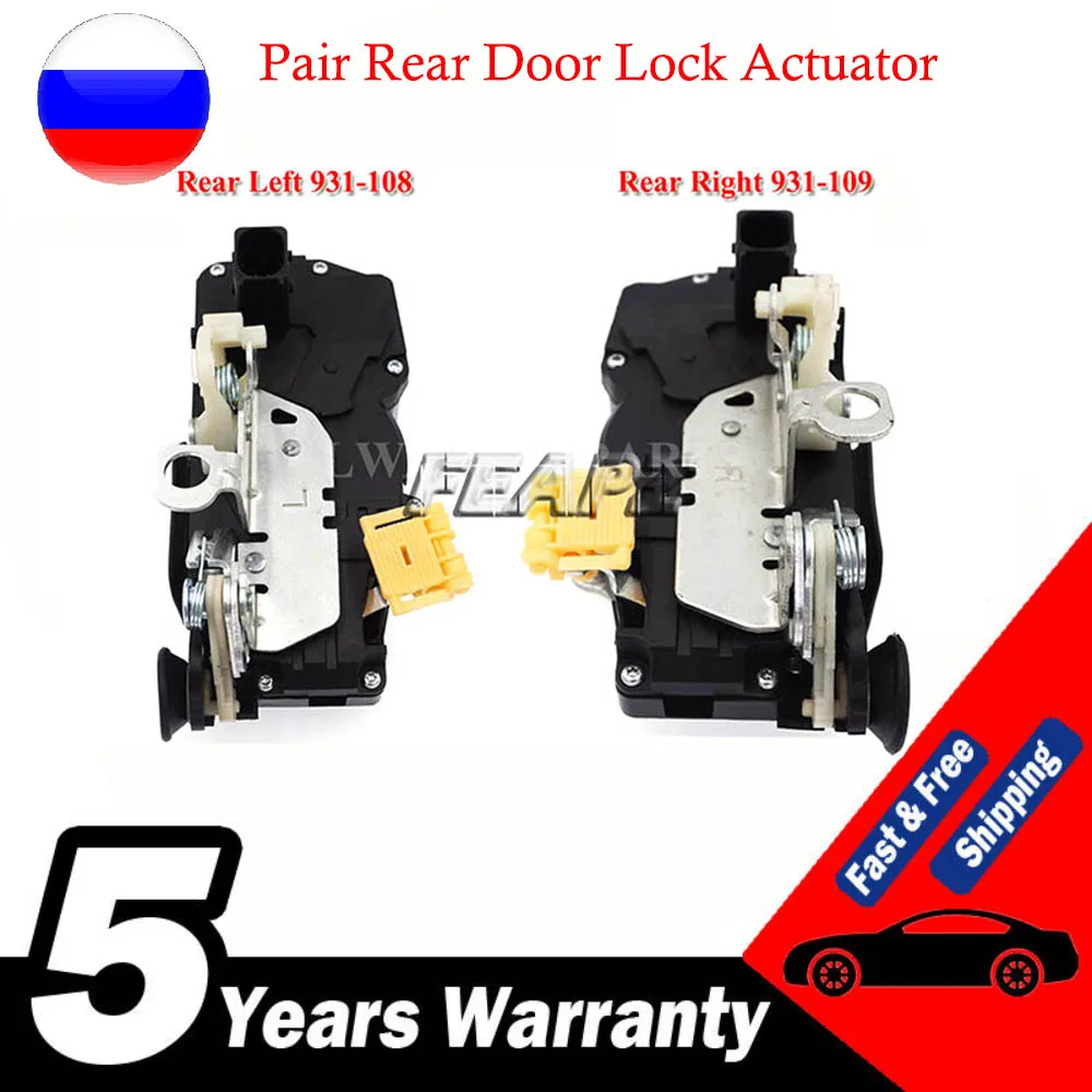 

Pair Rear Door Lock Actuator For Cadillac Escalade Chevy Tahoe GMC Yukon driver and passenger side