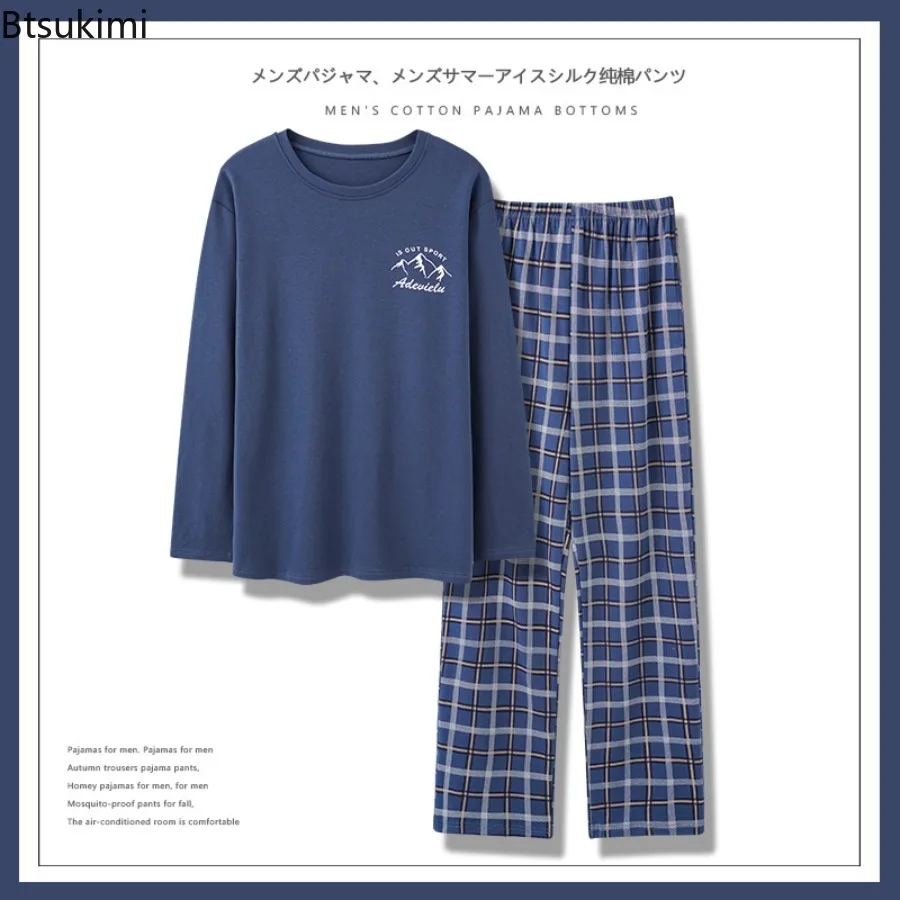 

Men's Casual Pajama Sets Spring Autumn Chic Gentleman Pjs Fashion Mens Casual Sleepwear Plaid Pants Cotton Pijama Set for Boy