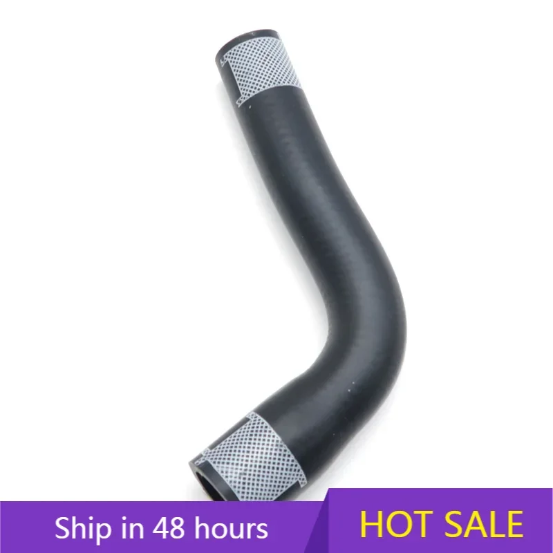 06H121057B FOR Audi A4L B8 Q5 Engine Radiator Coolant Flange Hose Black High Quality Durable Strong Automotive Accessories