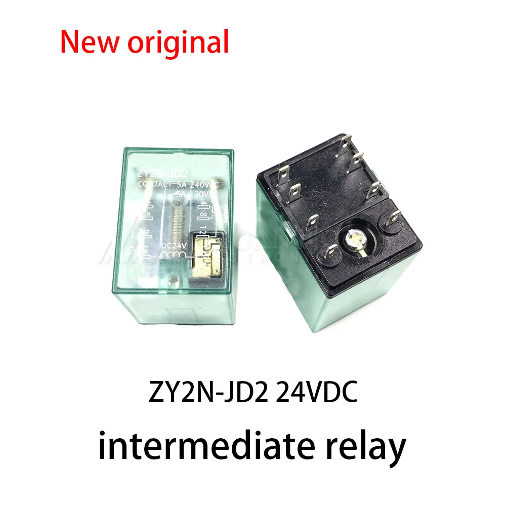 1pcs~5pcs ZY2N-JD2 24VDC Intermediate relay 8-pin