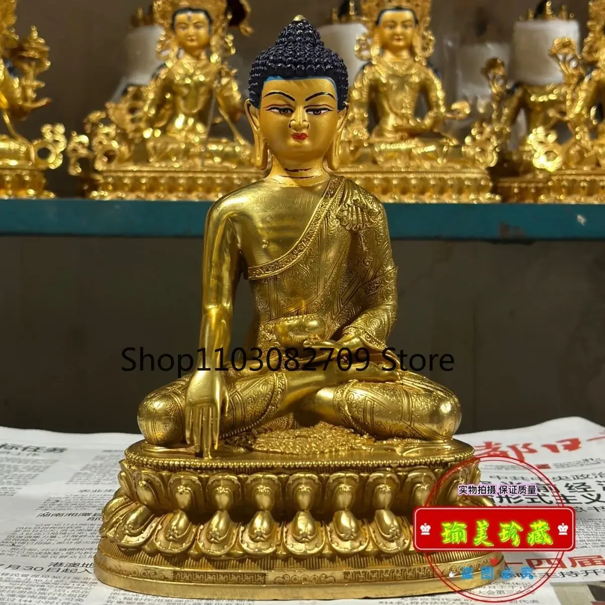 Seven-inch Sakyamuni Buddha pure copper gilt Buddha statue ornament Tibetan Buddha statue bronze statue Buddhist hall supplies c