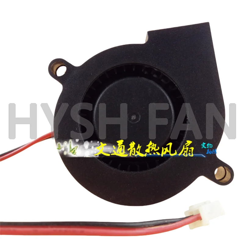 

FD5015SH/SL/SM DC12V 24V 0.06A Humidifier Fan 5CM Blower