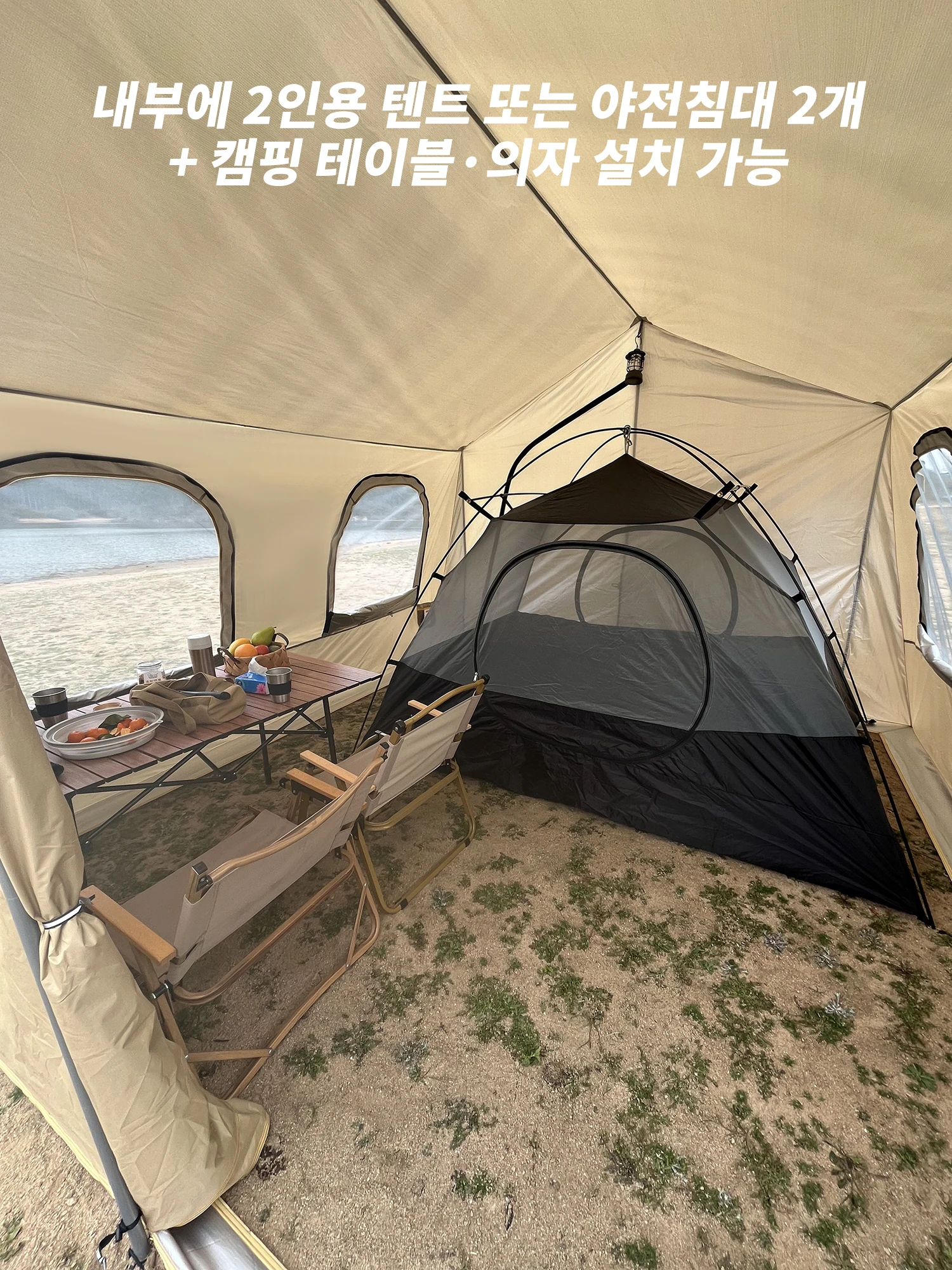 Thumbnail 4 - #6 Latest Garden Canopy Tents Offers