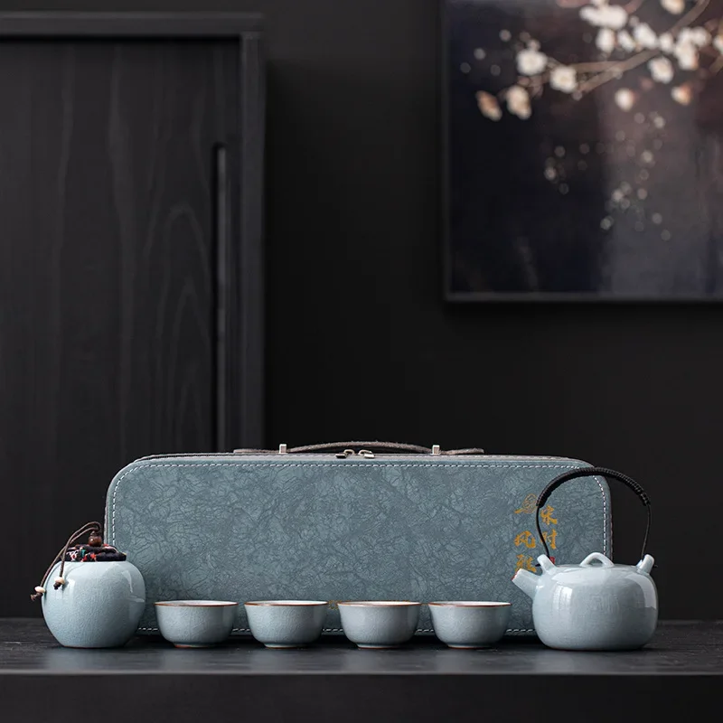 Ruyao Travel Tea Set One Pot Four Cups Ceramic Quick Cup Set Outdoor Camping Business Gift Tea Sets Complete Set Tea Accessories