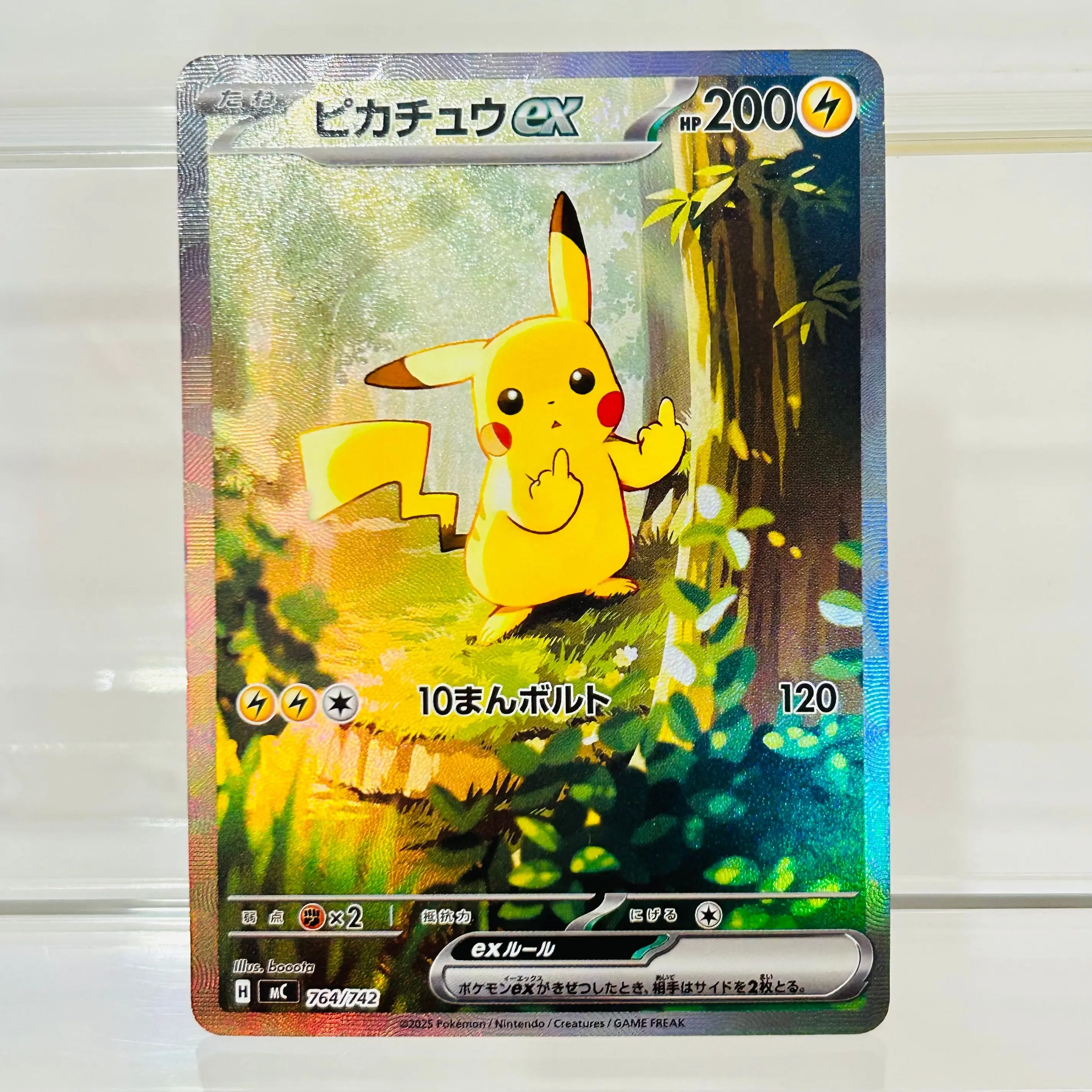 Tarjeta Coleccionable Pokémon Pikachu ex 764/742 Versión Japonesa, Textura Holográfica DIY, Grado Coleccionable Premium, Colección Anime