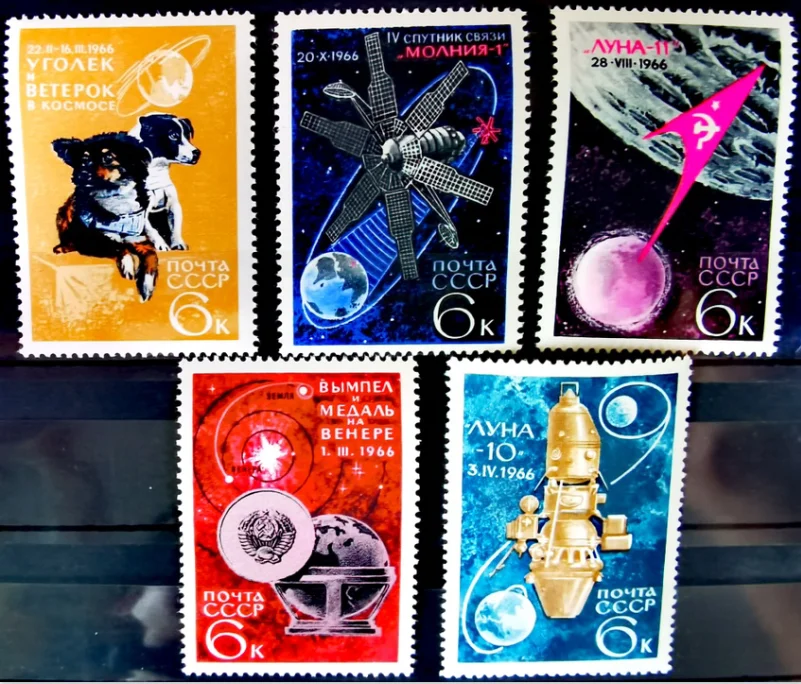 5 sztuk/zestaw nowy zsrr CCCP Post Stamp 1966 Space Dog fluorescencyjne znaczki pocztowe MNH