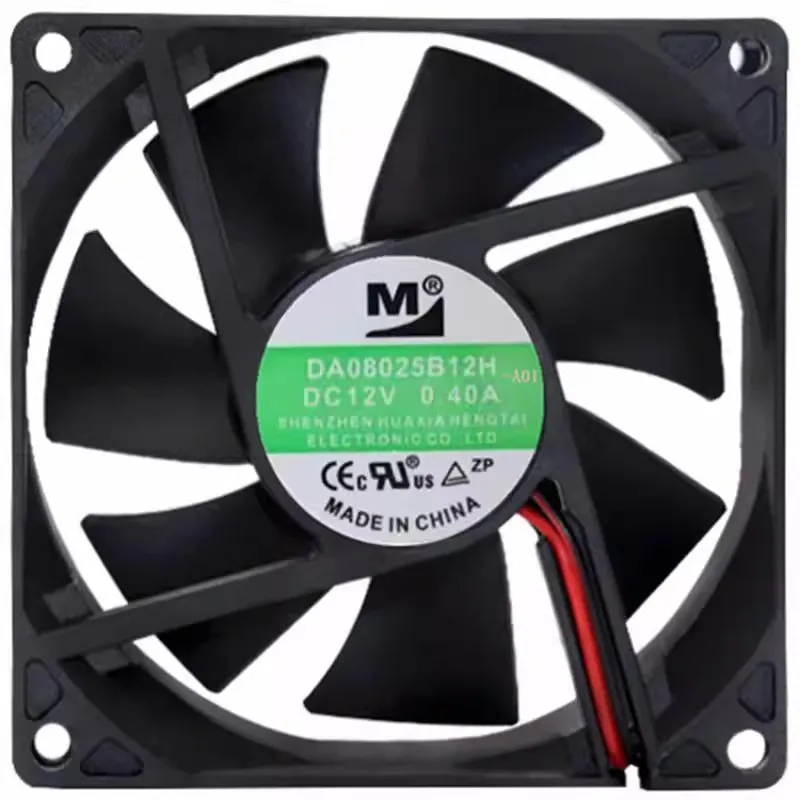 

Новый вентилятор DA08025S12H/DA08025B12H 8025 12 В 0,40 А 2-проводной охлаждающий вентилятор для корпуса 80*80*25 мм