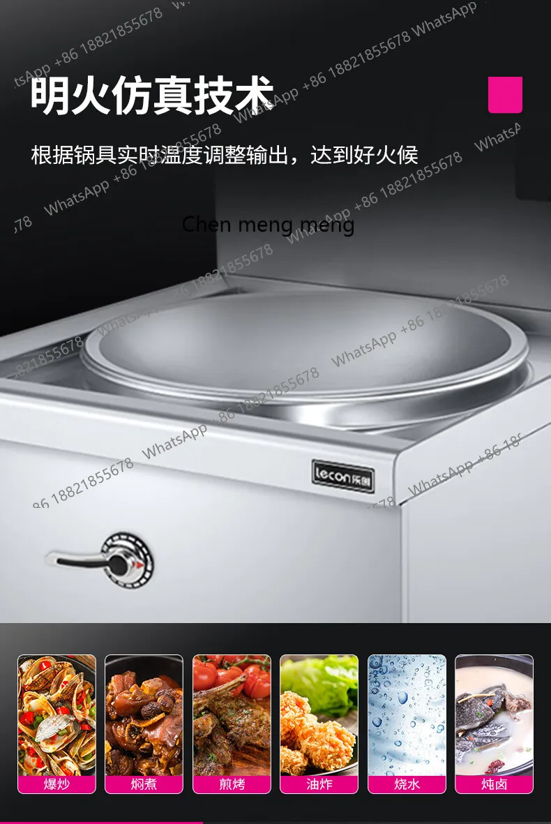 상업용 인덕션 쿠커 싱글 버너 대형 볶음 스토브 주방 볶음용 인덕션 쿠커 전기 가열