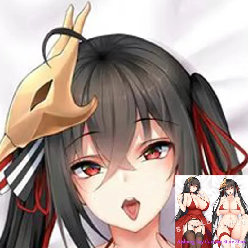 

Dakimakura Anime Pillow Cover Forbidden Feast Azur Lane Double Print Life-size Body Decoration