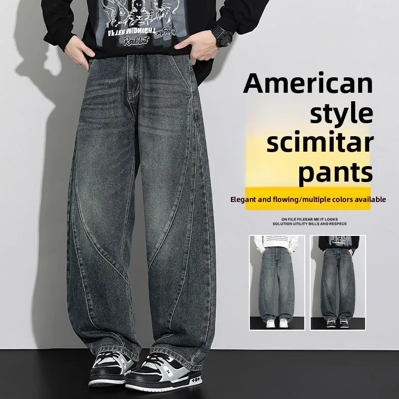 جينز فضفاض غير رسمي للرجال بخصر مطاطي للخريف ملابس عمل خارجية مستقيمة الساق سراويل طويلة مريحة للشباب Y2K سراويل جينب فضفاضة #2