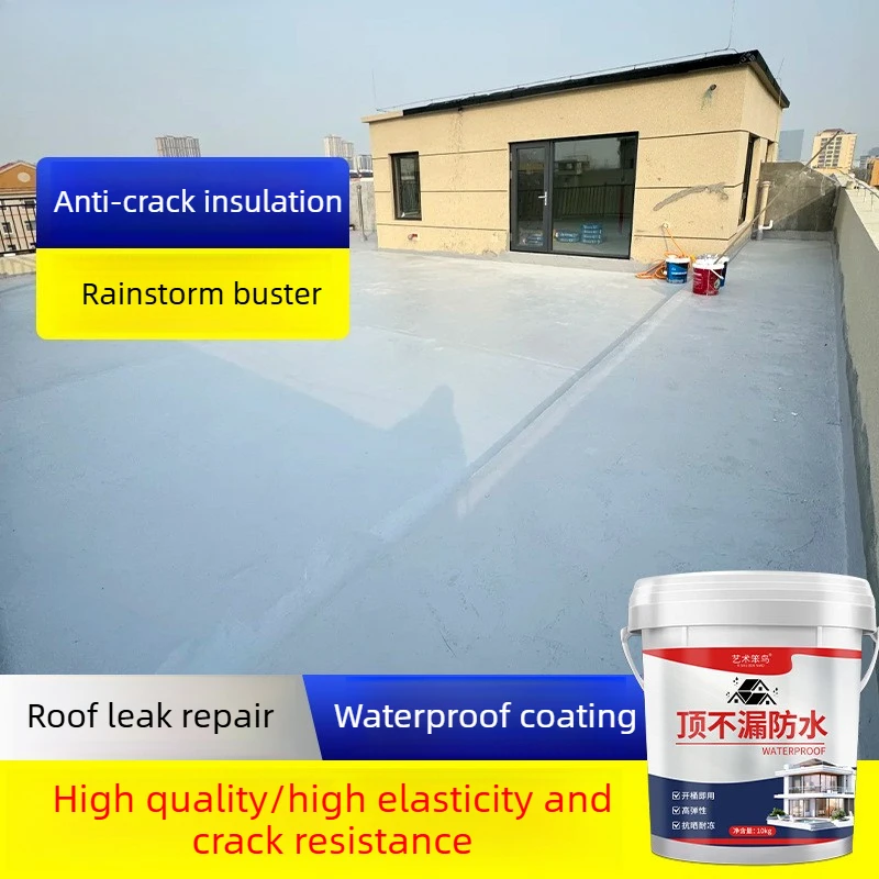 Roof waterproof coating quick drying anti-high temperature sun exposure water seepage roof exterior wall polyurethane waterproof