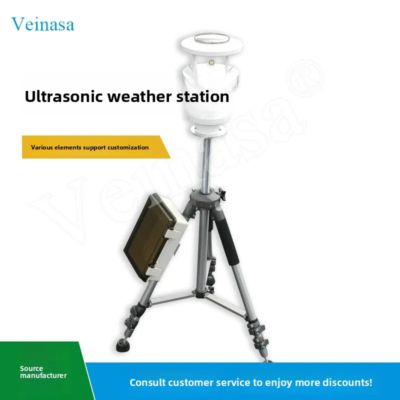 Ultrasonic Weather Station Veinasa Brand Powerful Manufacturer Direct Sales Multiple Models Processing CSAWS00X Model Customized