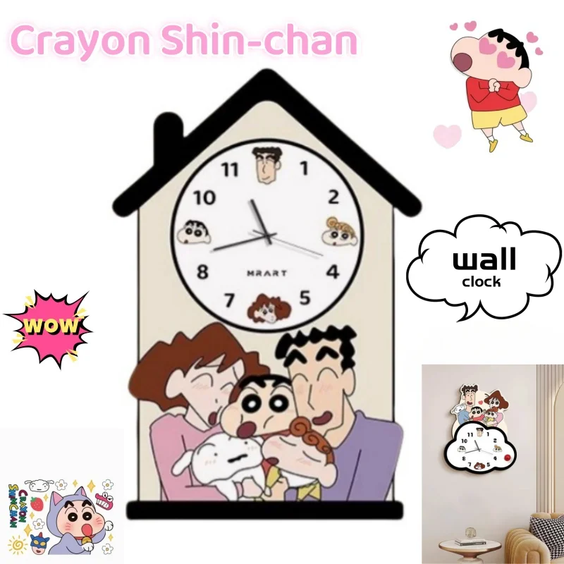 

Crayon Shin-chan Nohara Hiroshi anime peripherals cartoon cute clock living room bedroom wall creative decoration wall clock