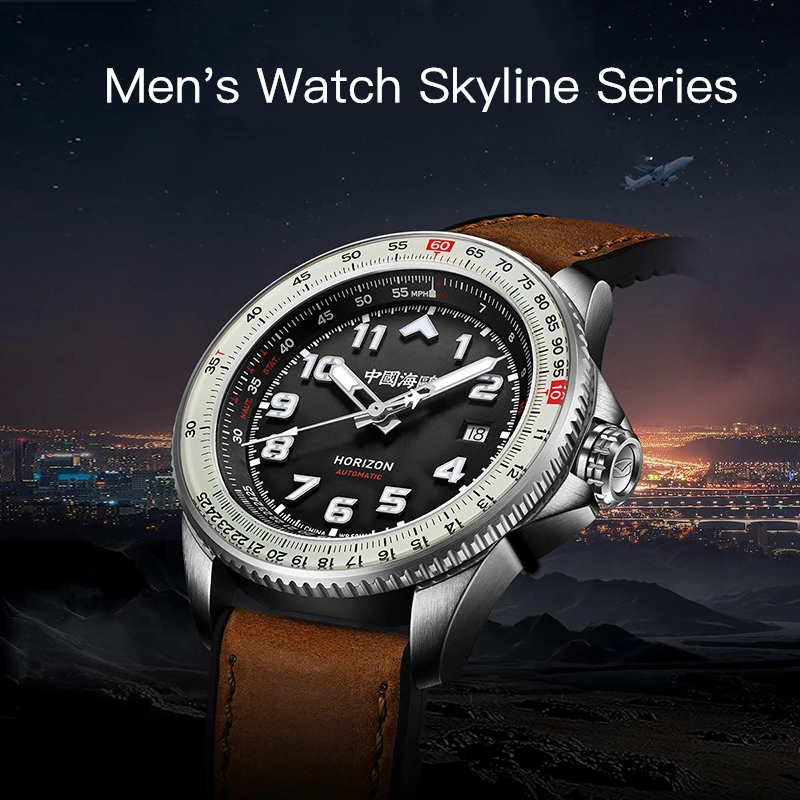 2023 NEW Seagull Men\'s Watch Skyline Series Slide Ruler Pilot Air Force Chronograph Men\'s Automatic Mechanical Wristwatch 1124