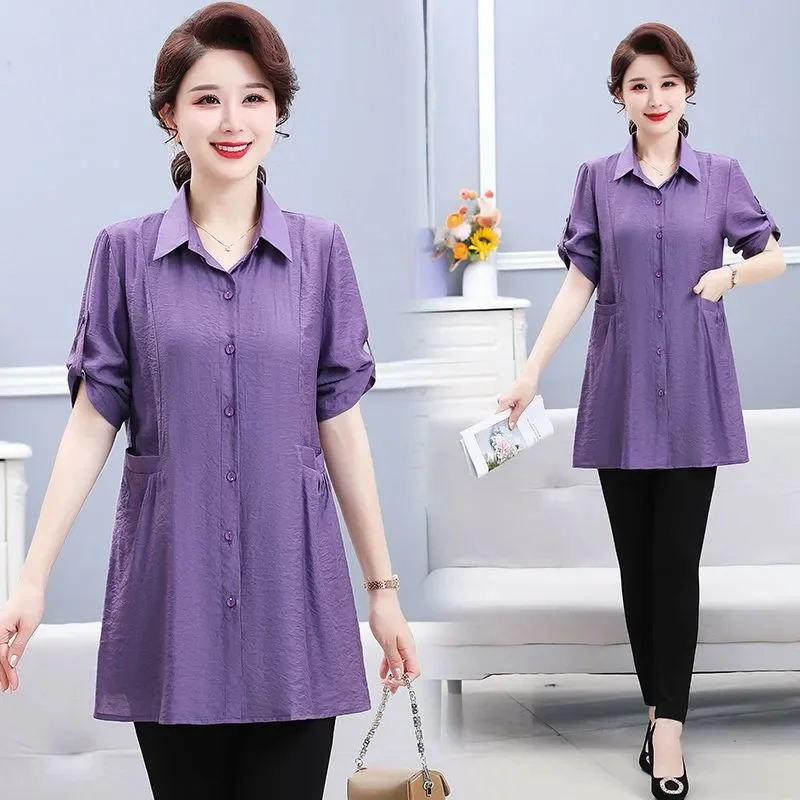 

Солнцезащитный кардиган, женский новый летний тонкий пиджак большого размера среднего возраста, рубашка, длинный плащ, верхняя одежда с укороченными рукавами, женский топ