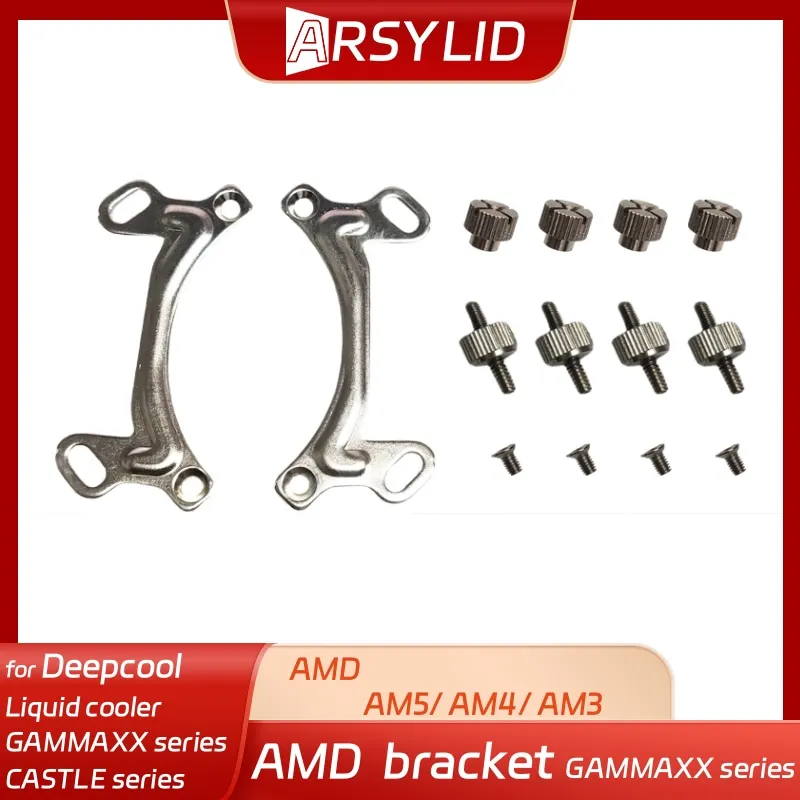 DeepCool Castle Brackets for Socket AM4 AM5  Water Cooler