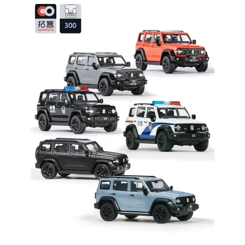 

XCARTOYS Premium Scale Tank 300 model 23 years 1:64 off-road car diecast alloy car Adult model toy car tabletop decoration.