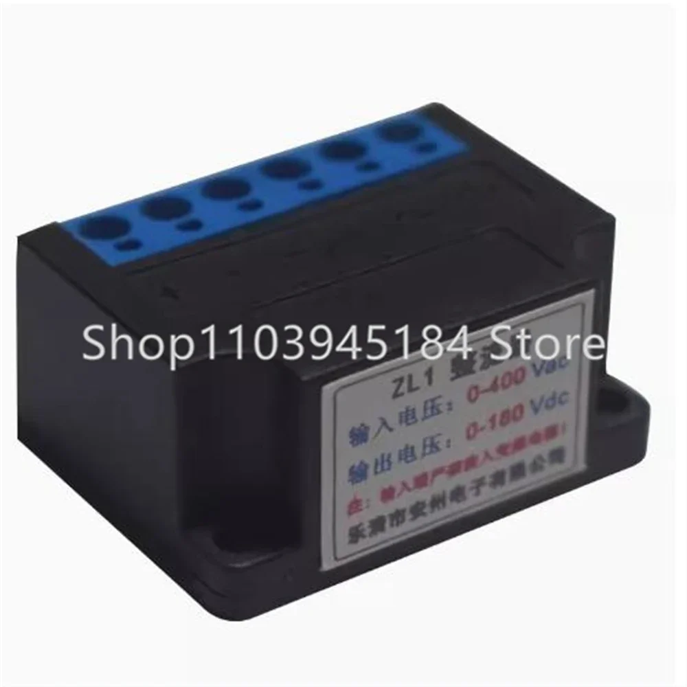 1PCS ZL1 Rectifier Device M.W ZLQ Rectifier Motor Brake Half Wave Rectifier Module Power Supply CXBY1710 2026 Yesrs
