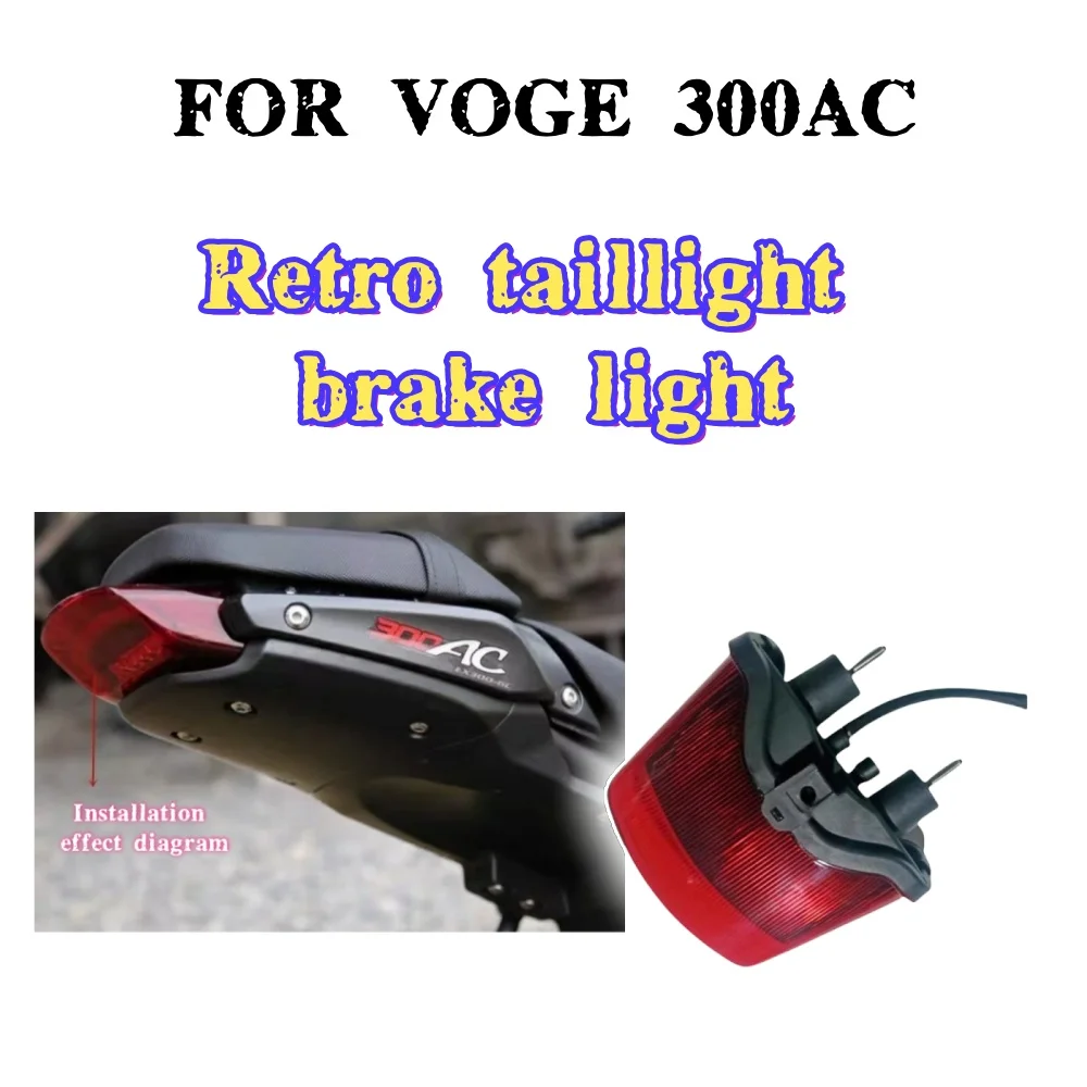 Adecuado para luces traseras retro VOGE 300AC, luces originales de fábrica, LX300-6C de motocicleta, luces traseras originales, luces de freno