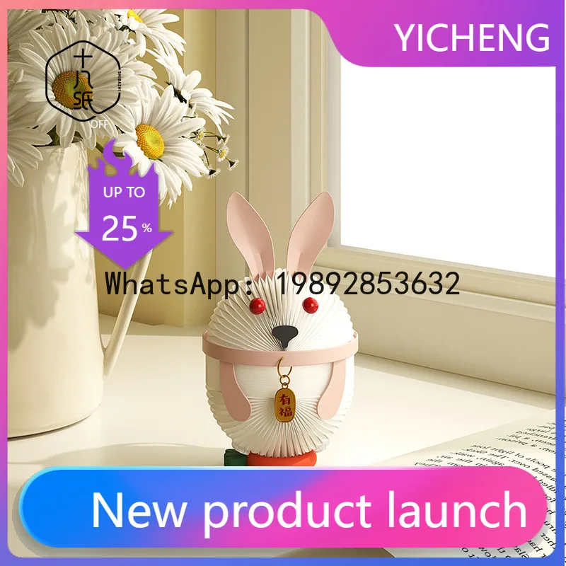 PYJ toy gift creative rabbit tabletop ornament college girl gift children gift merchandise