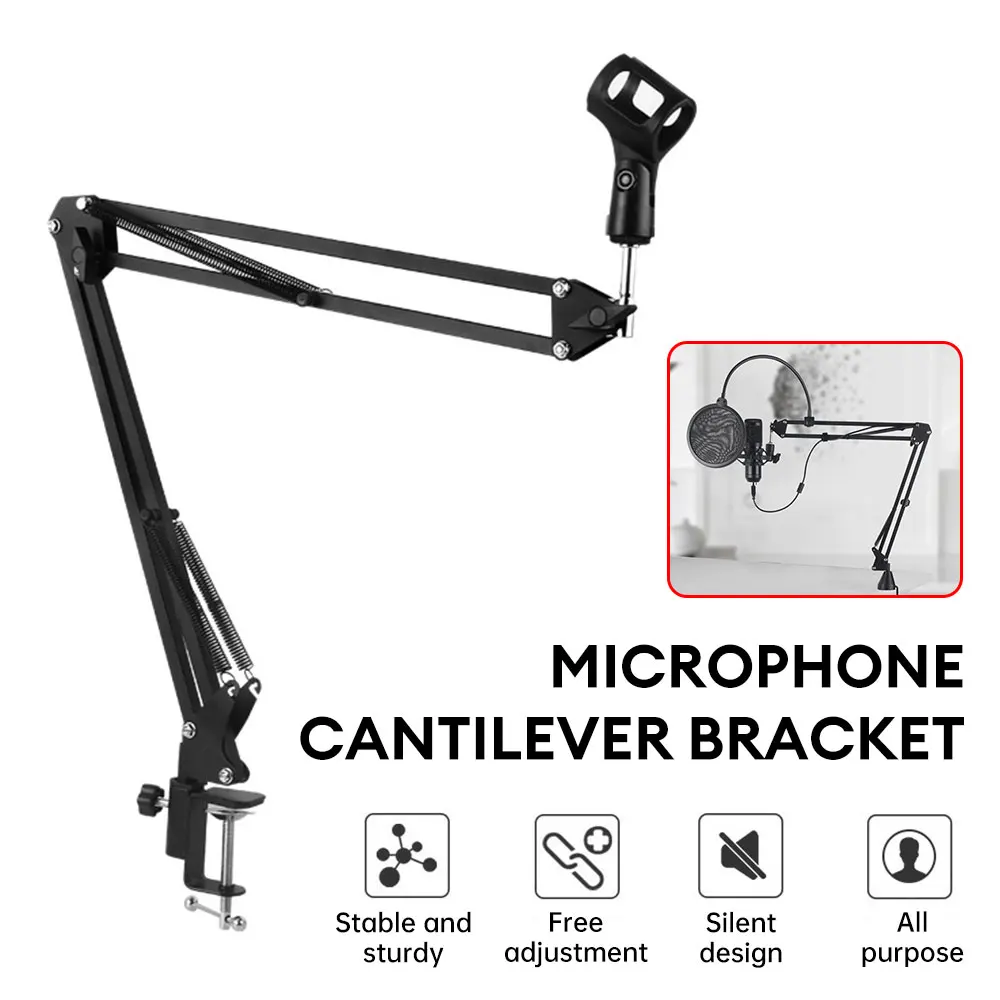 Adjustable Microphone Suspension Boom Scissor Arm Stand Desktop Mic Clip Holder Cantilever Bracket For Recording Live Broadcast