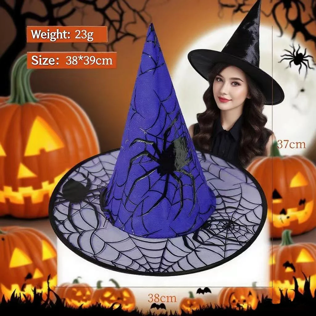 Hexenhut, Halloween-Dekorationszubehör, Hexenhut für Kinder und Erwachsene, Ballkleid, Magic Mesh Wizard Hat für Party – Detail 7