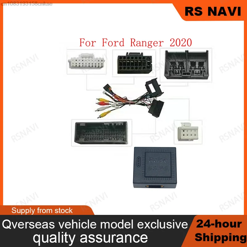 RSNAVI Car Stereo Audio 16PIN Android Power Wiring Harness Cable Adapter With Canbus Box For Ford Ranger 2020